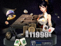 亿万28品牌标志 - 智能科技数据备份服务